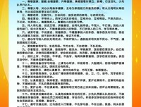 日常||跟小8岁的男生谈恋爱（142）：终于，我还是一阵