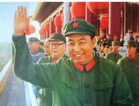 今天是华国锋主席离开我们12周年的纪念日