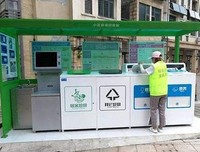 “锄禾”调查乡村垃圾分类篇