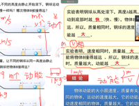 云之梦文化支教社会实践队助力支教，携梦而行