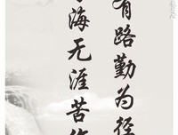 最全的《诸葛还风往签》经典名句