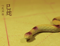 《婚外情事 第二季》经典观后感有感
