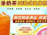 《梦想合伙人》观后感精选