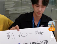 《这时对那时错》观后感100字