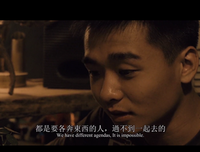 《在勾引中学会爱2》经典影评集