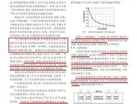 关于美句说。的句子