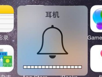 买了两次耳机，又退了两次……