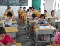 认真的你最 可爱 