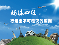 青春没于好忆经典名句