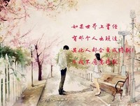 影视剧经典语录