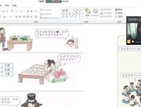线上辅导之与学生探寻数学的趣味