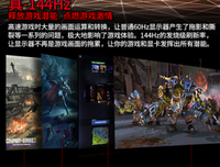 从领先到极致读后感精选