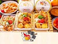 对生活永远满意