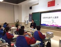 伴读 | 不打扰，是一种修养