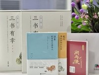 生命的滋味的优美句子