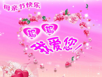 种们国而些逝去的日子的优美句子