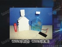 关于蓝国认来与海的句子