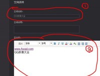 qq签名档