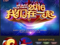 在一起睡过的异性，还能做朋友吗？不是真爱就只有这2个