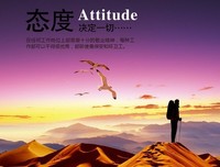 决定一个女人命运的，不是美貌，不是金钱，而是.....