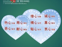 最经典的《道十心板，你家家格裁掉了》经典名句