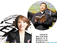 《铁雨2：首脑峰会》好看吗？经典观后感锦集