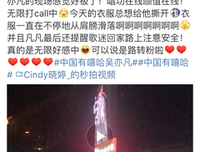 《恶魔之地》观后感100字