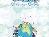 《奇妙的朋友》观后感100字