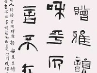 张继科被骗，网友心疼：这段感情里，他像个第三者…