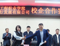 资源学院学生于退役军人服务站开展暑期实践活动