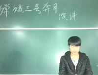 《最有可能成功》观后感100字