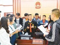 资源学院学生参与司法宣传实践活动