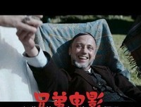 《玛·鲁特》好看吗？经典观后感锦集