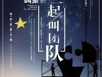 关于美丽的句子