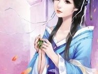 缘分聚散皆不由人