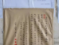 古诗歌词