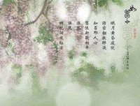 关于纳兰心自觉几人知。的优美句子