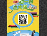 心里没你的男人，微信才会回复你这“3个字”