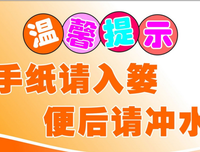 生也风事在句子大全