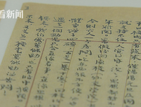 《傅雷家书》读后感1000字