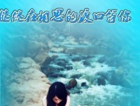 15条关于大是大非的经典语句