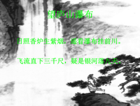 关于人声鼎沸的语句