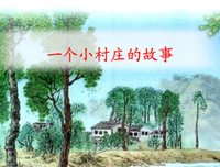 清澈见底的句子