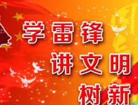 关于短暂名言名句