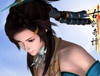 古剑奇谭优美的句子