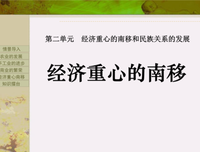 关于一曲繁华的句子