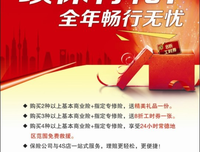 没有办法的办法也是办法