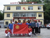 参加道德教育公益论坛有感
