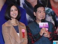老公要将200斤野花送人，笑歪了我的下巴！