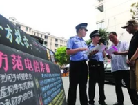 2岁幼童被摔死事件：最恐怖的伤害，来自最亲的人